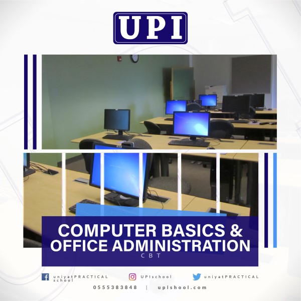 UPIschools_computer-basics (600 x 600)